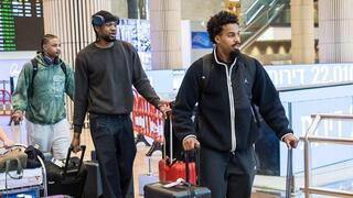 נחיתת הזרים