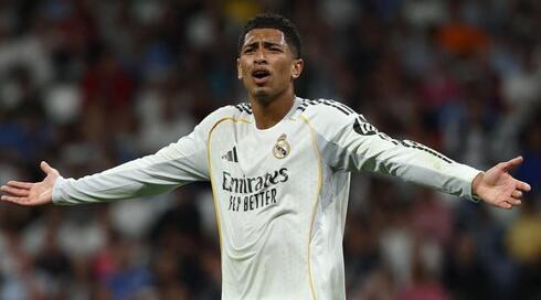 ג'וד בלינגהאם לא מבין