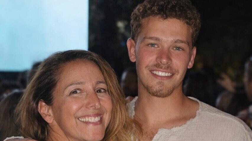 Yam and Keren Frid סמ"ר ים פריד ז"ל ואמו קרן