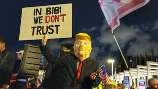 מוחים נגד הממשלה בהבימה