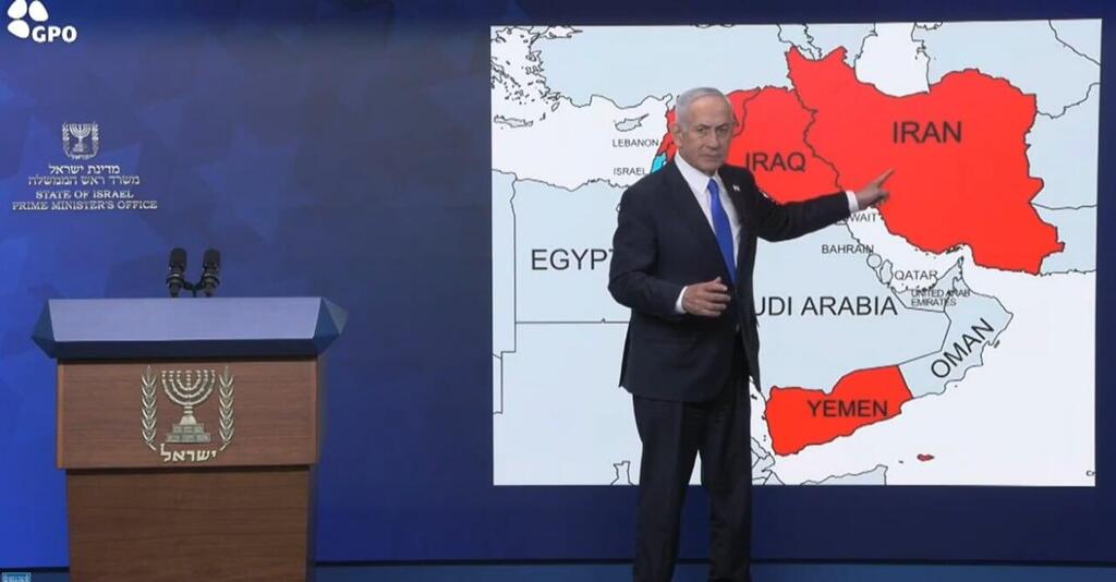 נתניהו בהצהרה לתקשורת