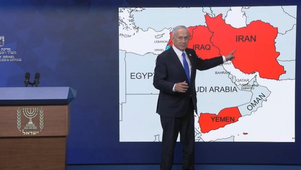 נתניהו בהצהרה לתקשורת