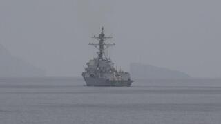 ספינה אמריקנית סמוך למיצר הורמוז