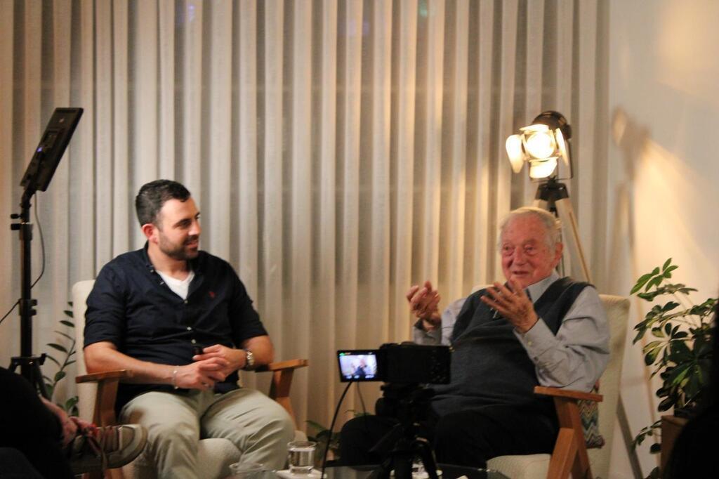 Aylon Levi and Dan Orbach