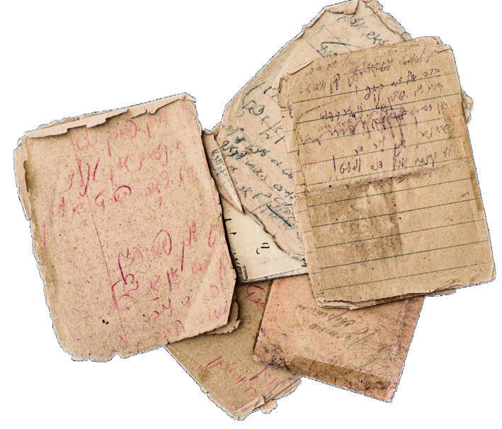 אסופת השירים של מרדכי דוניץ