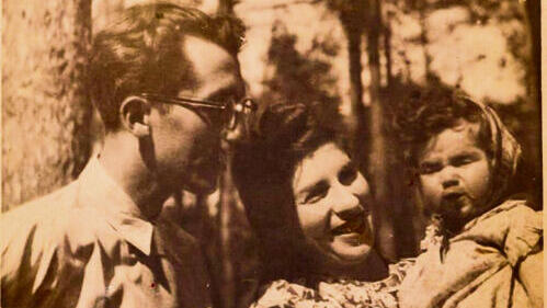 צאלק פחודניק, עם אשתו אנה, ובתם אטלי