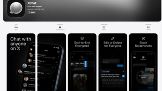 XChat בחנות האפליקציות של אפל