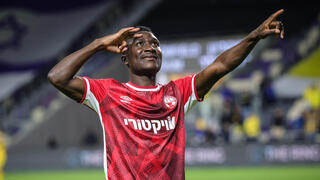 מכבי ת"א הפועל באר-שבע קינגס קאנגווה