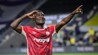 מכבי ת"א הפועל באר-שבע קינגס קאנגווה