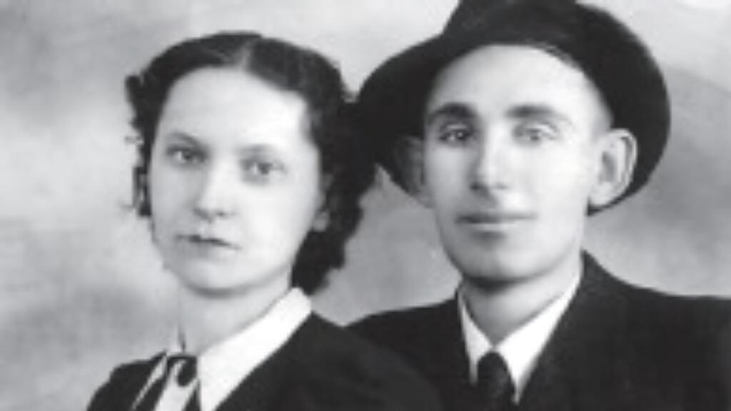 Single photo that remains: her brother Menachem-Mendel and his wife Tzipora, who were killed in the Holocaust תמונה יחידה שנותרה: האח מנחם מנדל ואשתו ציפורה שניספו בשואה