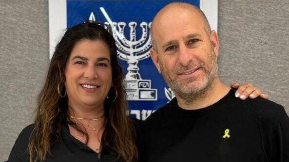 חנוך ואפרת דאום