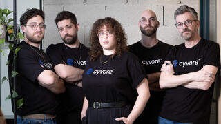 מייסדיי חברת סייבור, מימין לשמאל: המנכ"ל אורי סגל והאחים יפתח, אלה, אסף ויואב רותםיסד-שותף