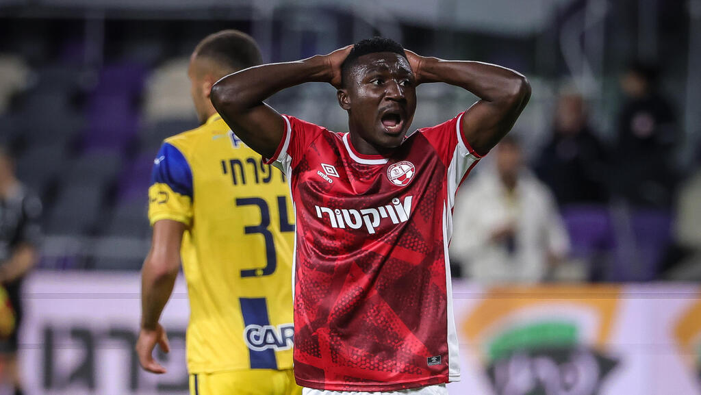 מכבי ת"א הפועל באר-שבע קינגס קאנגווה