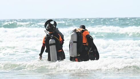 Drowning at Zanz Beach: Search Continues for Missing Teen