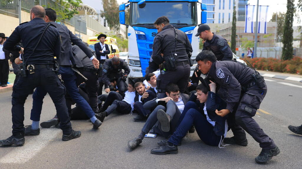 הפגנה נגד גיוס בתל השומר