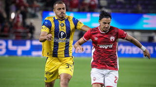 מכבי ת"א סייד אבו פרחי הפועל באר-שבע גיא מזרחי 