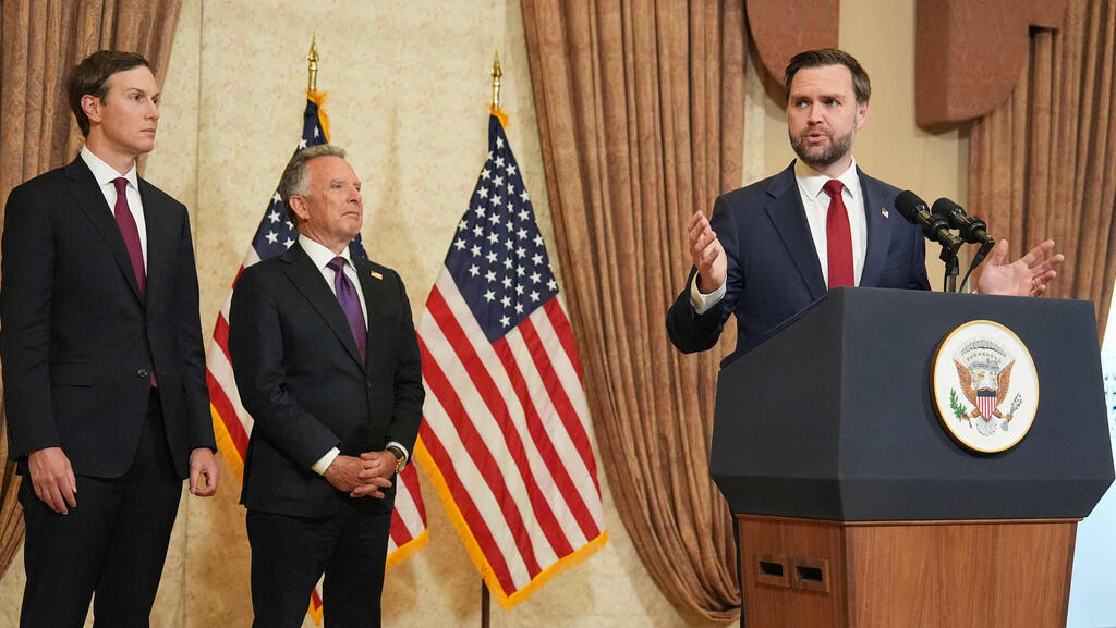 ואנס: "לא הגענו להסכם - ואנחנו חוזרים לארה"ב"; איראן: הדרישות שלהם מוגזמות