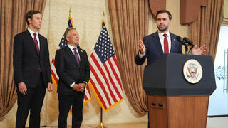 ואנס בהצהרה אחרי סיום השיחות באיסלאמאבאד, וויטקוף וקושנר מאחור