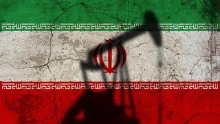   Нефть и Иран