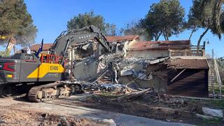 הריסת בית משפחת גת בשכונת הזיתים בקיבוץ בארי