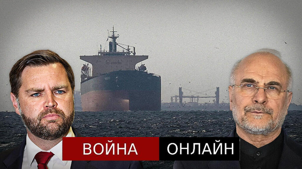 К чему ведет попытка договориться? (Фото: : AP Photo/Eraldo Peres, Fadel SENNA/AFP, REUTERS/Stringer) К чему ведет попытка договориться?