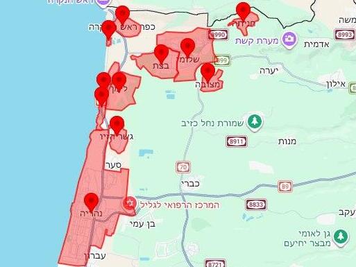 נהריה אזעקות שיגורים