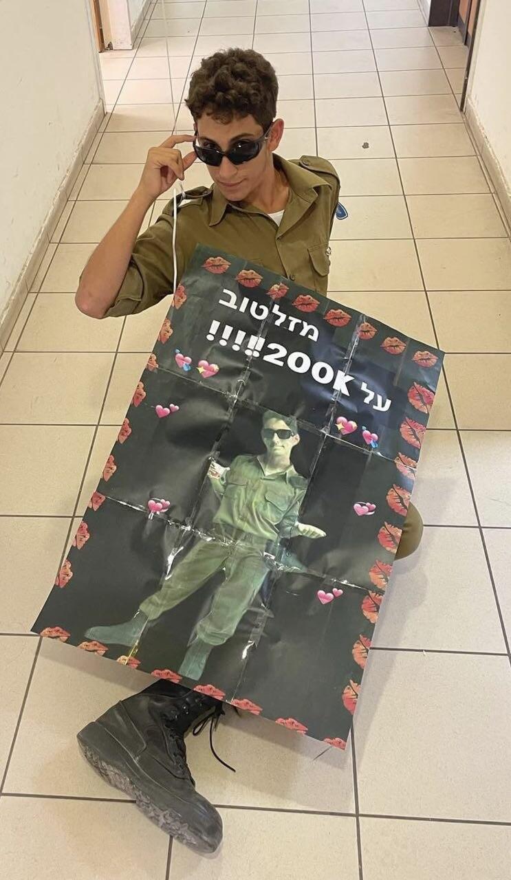 יוחנן טווינה אבא של בלה חדיד אפריל 2026