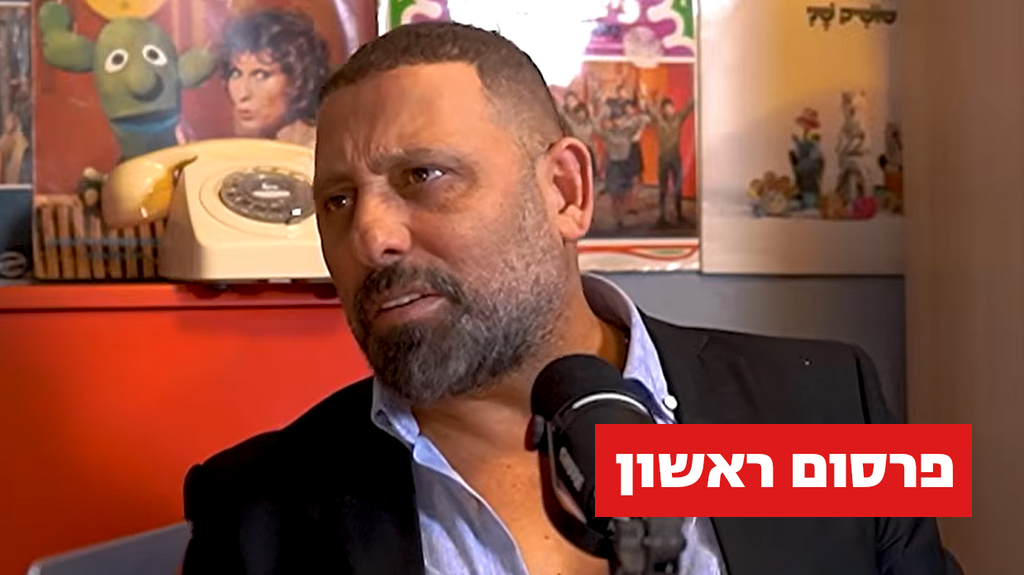 אשר בן עוז