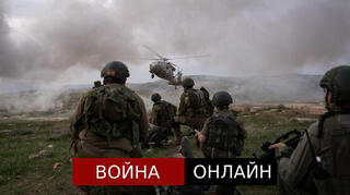 ЦАХАЛ на северных рубежах