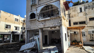 הבית שנפגע בנהריה