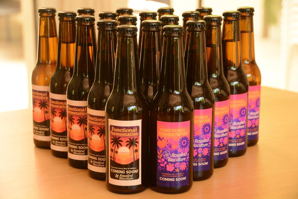 בקבוקי רוזלינד