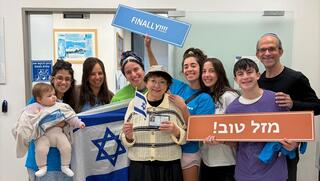 שורדות שואה שעלו לארץ השנה: "אנטישמיות מפחידה"