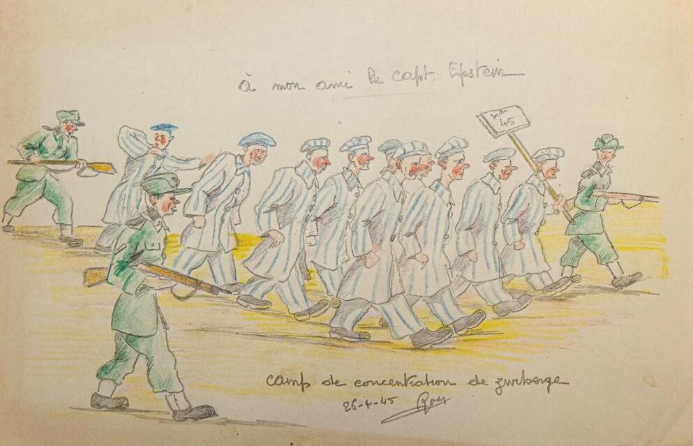 אסירים במחנה ריכוז