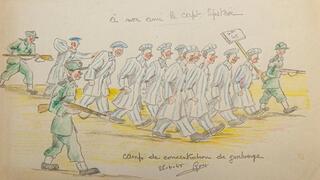 אסירים במחנה ריכוז