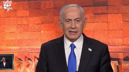Netanyahu: Israel Strong Against Threats, Urges Unity