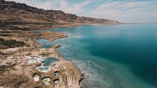 לגלות את ים המלח מחדש