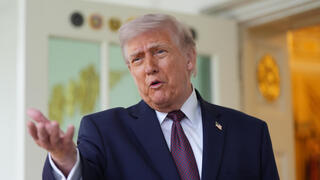 דונלד טראמפ