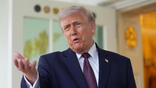 דונלד טראמפ