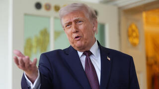 דונלד טראמפ