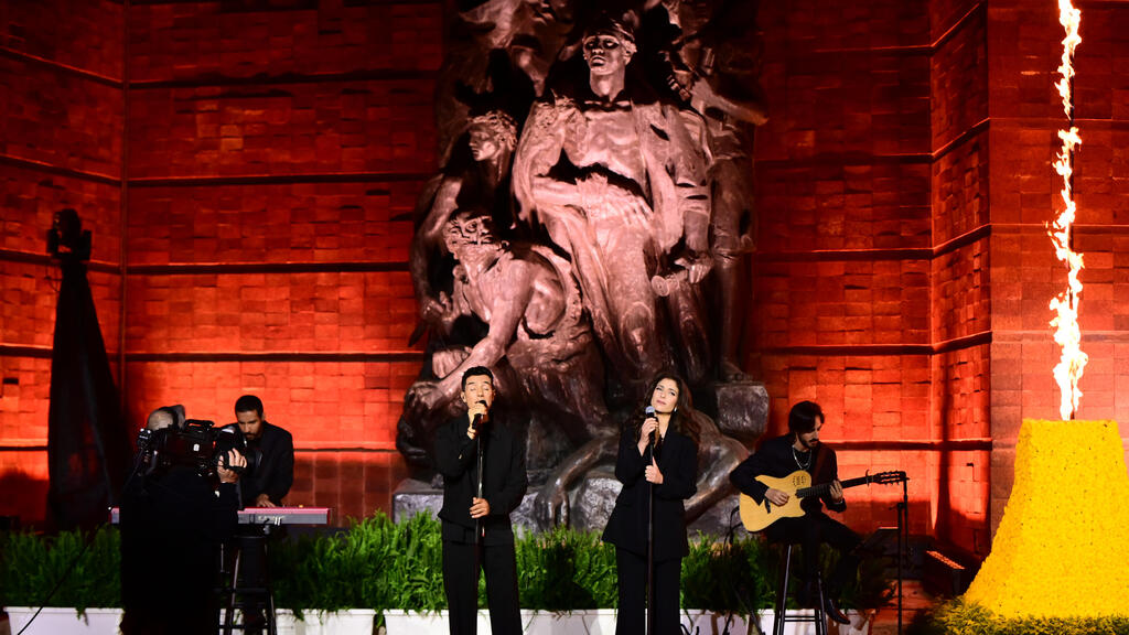 Photo: Rafi Ben Hakoon עצרת הפתיחה הממלכתית ליום הזיכרון לשואה ולגבורה