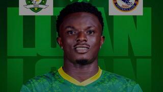 דומיניק פרימפונג