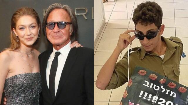 יוחנן טווינה ג'יג'י חדיד מוחמד חדיד