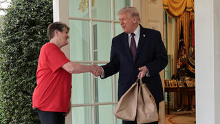 דונלד טראמפ