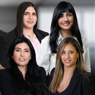 הכוח של קבוצת חי נחמיאס