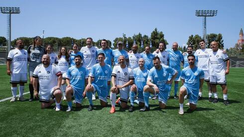 תמונה הקבוצתית למזכרת