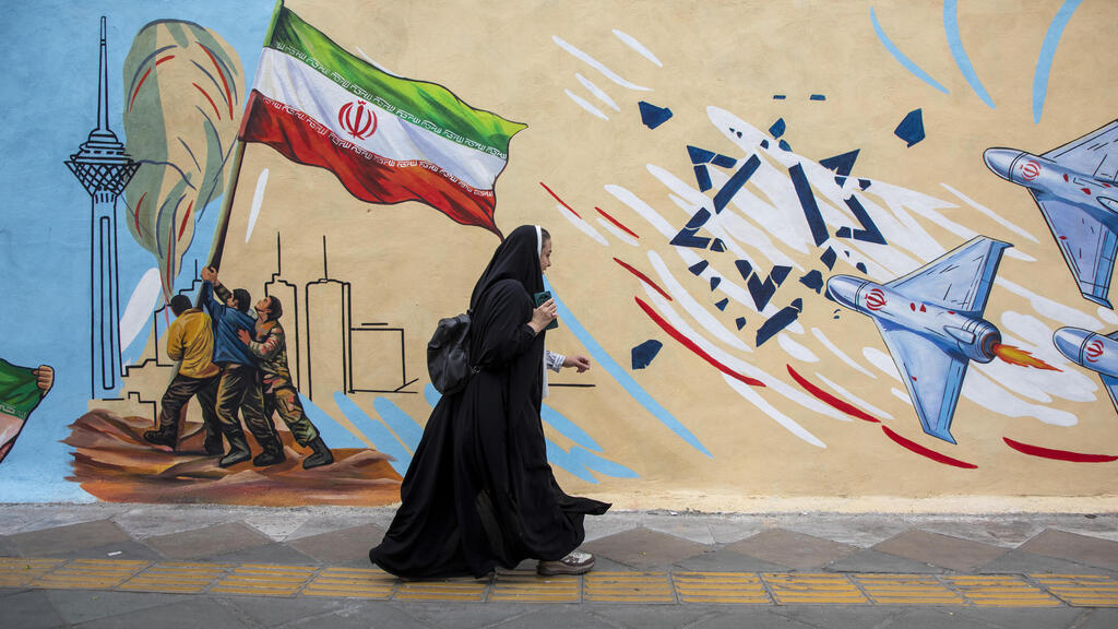 Тегеран (Фото: Majid Saeedi/Getty Images) גרפיטי נגד ישראל בטהרן