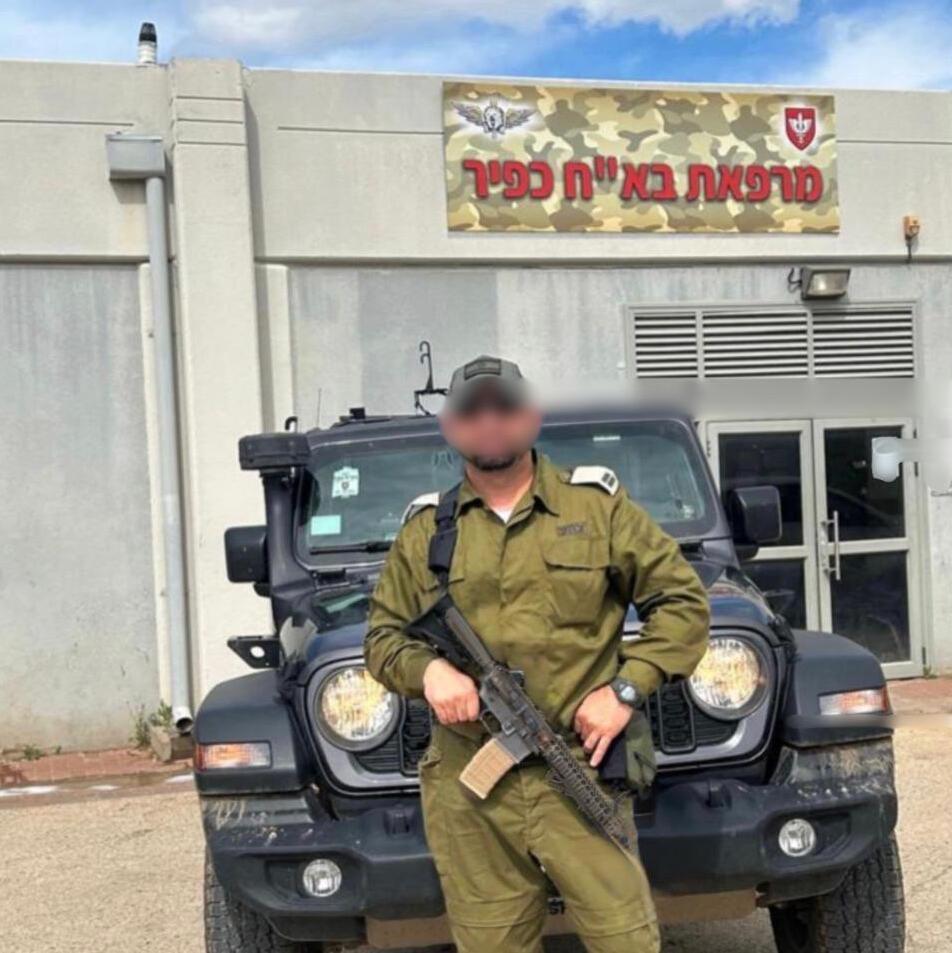 סגן ס' רופא צבאי דובר צה"ל יום העצמאות