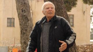 ניר ניצן ז"ל