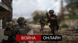 ЦАХАЛ на северных рубежах