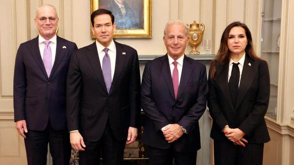 פגישת המשא ומתן בין שגרירת לבנון לשגריר ישראל בארה"ב